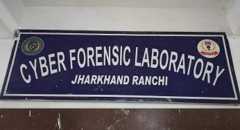 आपका बेटा ड्रग्स केस में गिरफ्तार है…साइबर क्राइम का नया हथियार ‘डिजिटल अरेस्ट, पल में लाखों की चपत, जानिये हेल्पलाइन नंबर