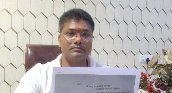पप्पू यादव ने कैसे मांगी रंगदारी और क्यों दी धमकी, एफआईआर में क्या-क्या हैं आरोप? पूरी डिटेल जानिये