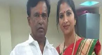 पूर्व विधायक और उनकी पत्नी को पुलिस ने किया गिरफ्तार