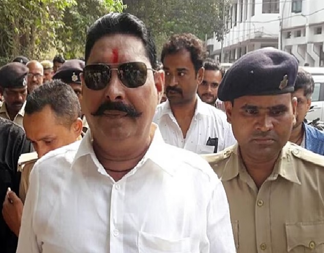 बाहुबली ने किया सरेंडर…