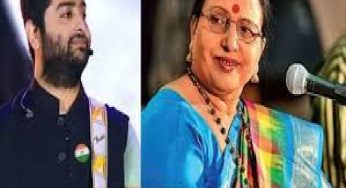 पद्म पुरस्कार 2025 का ऐलान, शारदा सिन्हा और अरिजीत सिंह के अलावा जानिए किन्हें मिलेगा पुरस्कार