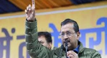 आप का घोषणापत्र जारी…