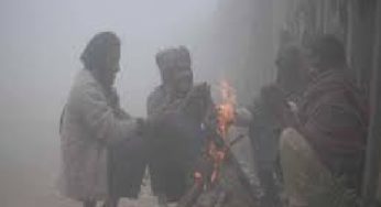 मकर संक्रांति के बाद झारखंड में बदलेगा मौसम! जानें कहां गिरेगा पारा