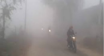इन 9 जिलों के लिए यलो अलर्ट जारी
