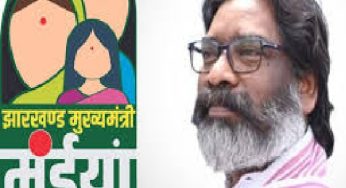 फिर जल्द आएंगे 2500 रुपए, जानें कब