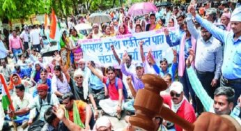 पारा शिक्षकों को बड़ा झटका… जानें