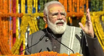 प्रधानमंत्री नरेंद्र मोदी का 5 फरवरी को प्रयागराज महाकुंभ दौरा