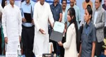 बिहार में नियुक्ति पत्र वितरण समारोह
