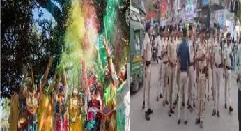 होली पर बिहार पुलिस अलर्ट: 10 से 18 मार्च तक सभी पुलिसकर्मियों की छुट्टियां रद्द