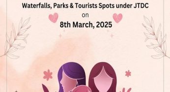 झारखंड में महिलाओं के लिए निःशुल्क प्रवेश – अंतर्राष्ट्रीय महिला दिवस पर खास पहल