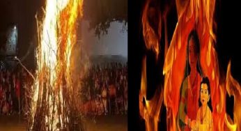 होलीका दहन आज, जानें पूजा का सही समय और विधि- विधान