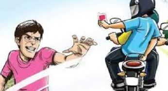 हिंदपीढ़ी थाना क्षेत्र में युवक से लूट की वारदात