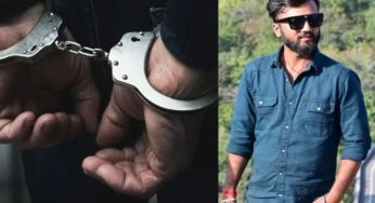 चतरा पुलिस को अंकित गुप्ता हत्याकांड में मिली बड़ी सफलता