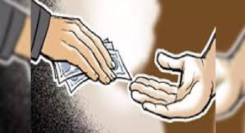 घूस मांगने वाले अफसर को कोर्ट ने दोषी ठहराया