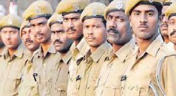 बिहार सरकार ने होमगार्ड भर्ती के लिए नोटिफिकेशन जारी किया