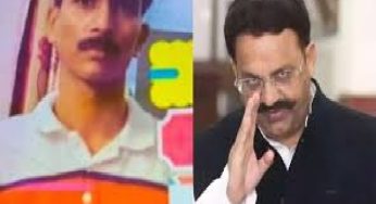 उत्तर प्रदेश एसटीएफ और झारखंड पुलिस की संयुक्त कार्रवाई में कुख्यात अपराधी अनुज कन्नौजिया ढेर