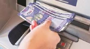 ATM से मुफ्त निकासी की सीमा समाप्त, 1 मई से शुल्क लागू