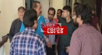 CBI की छापेमारी, ECL कार्यालय में रिश्वत लेते गिरफ्तार क्लर्क