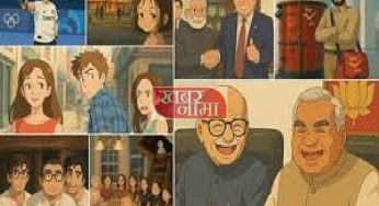 सोशल मीडिया पर ट्रेंडिंग घिबली आर्ट क्या हैं जानें