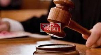 हाईकोर्ट का महत्वपूर्ण आदेश, गर्भपात की अनुमति