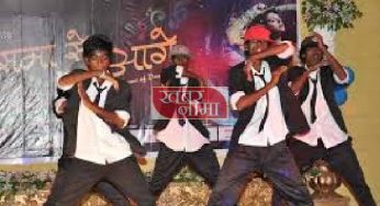 रांची में “डांस रांची डांस” कार्यक्रम का आयोजन