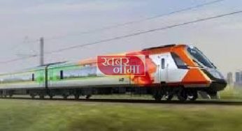 बिहार से दिल्ली जाने वाले यात्रियों के लिए रेलवे की बड़ी राहत