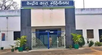 जेल में बंद कैदी का मिला शव…
