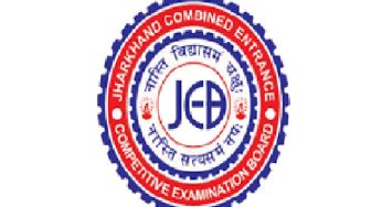 झारखंड डिप्लोमा कोर्स के लिए नामांकन प्रक्रिया शुरू