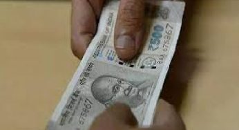 चतरा में कंप्यूटर ऑपरेटर को 10 हजार घूस लेते गिरफ्तार किया गया